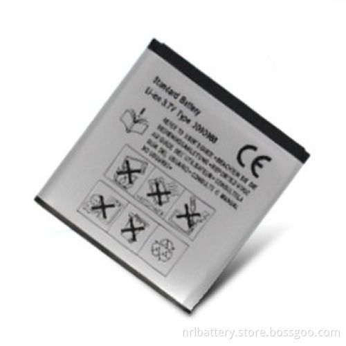 600mAh Li-Ion RC Battery with 120 to 300 Hours Standby Time Range, Suitable for Sony Ericsson